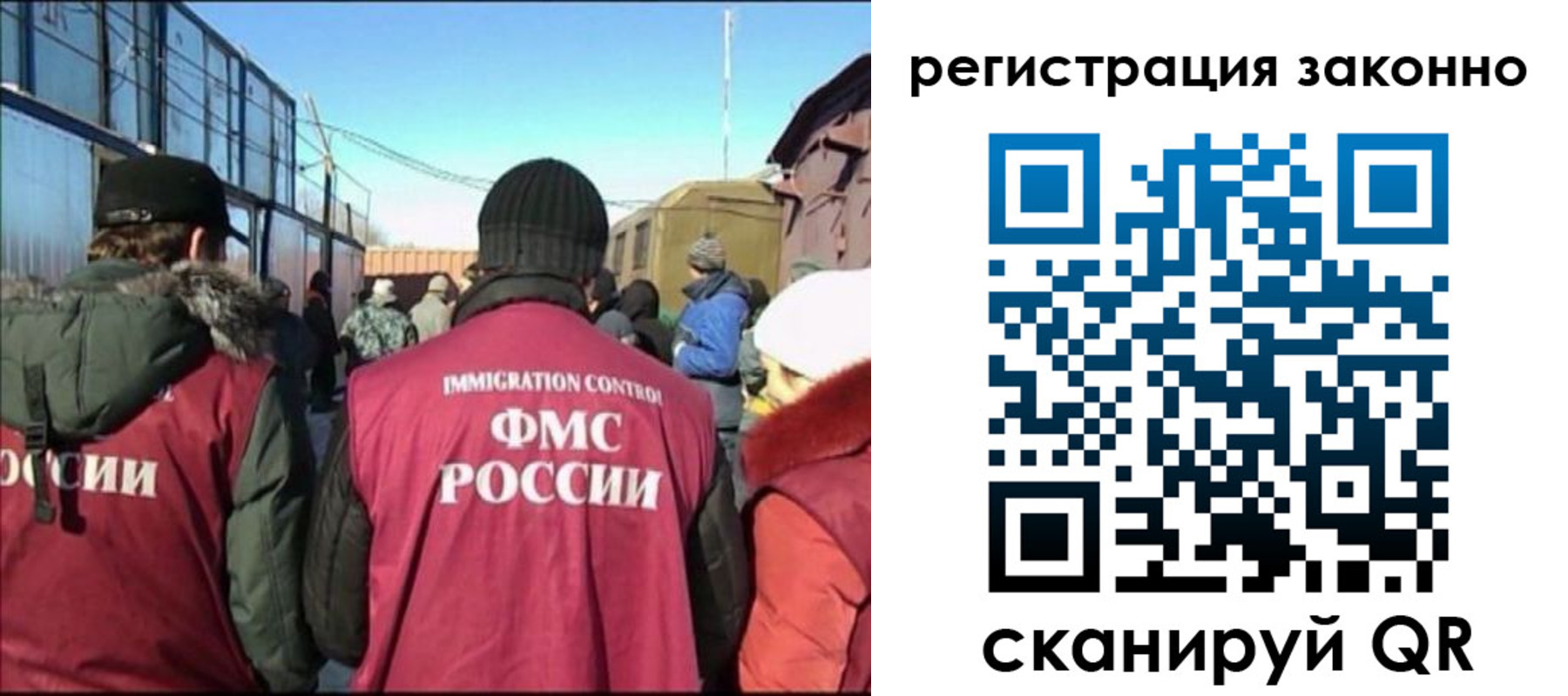 пропишу в квартире в Березниках