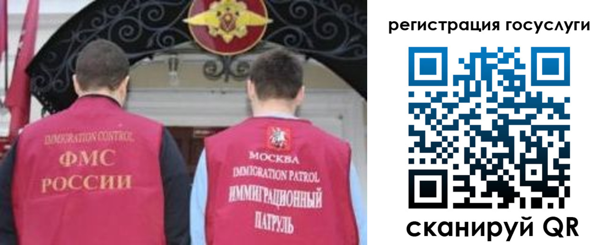 прописка для кредита в Березниках